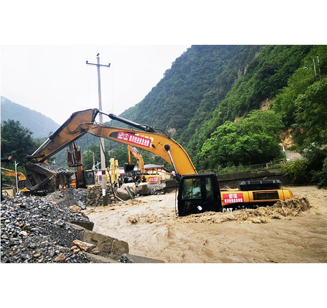 2020年，公司參與九寨溝“8.16”特大洪澇災(zāi)害暨搶通保通G247上甘座至黃土梁段
