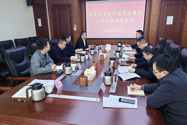 微信圖片_20250326144709.jpg