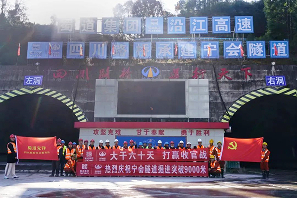 微信圖片_20250328165030.jpg